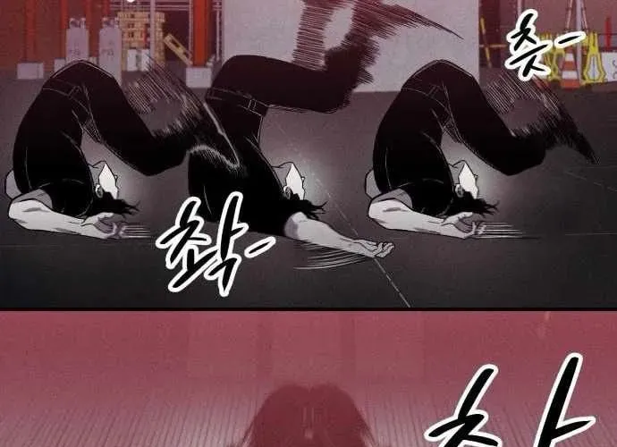 Lây Nhiễm - Làm Sóng Zombie Chapter 13 - 33