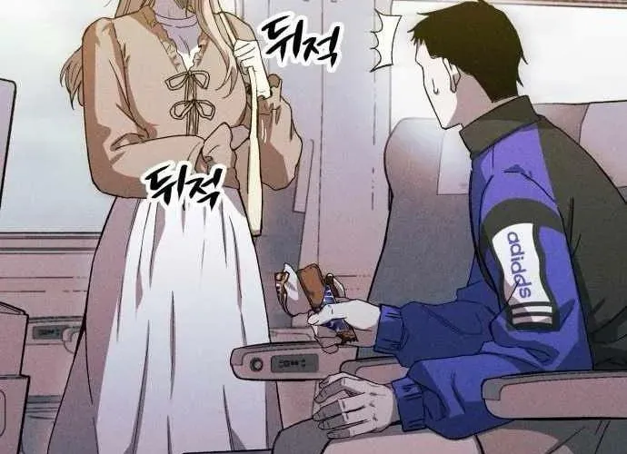 Lây Nhiễm - Làm Sóng Zombie Chapter 14 - 63