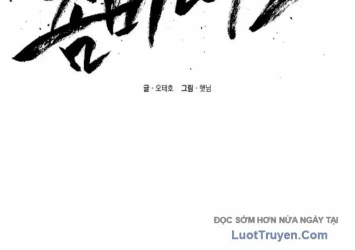 Lây Nhiễm - Làm Sóng Zombie Chapter 15 - 52