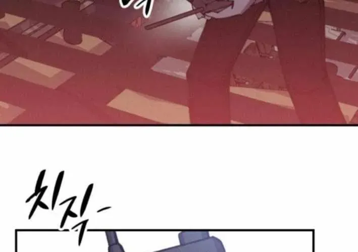 Lây Nhiễm - Làm Sóng Zombie Chapter 15 - 87