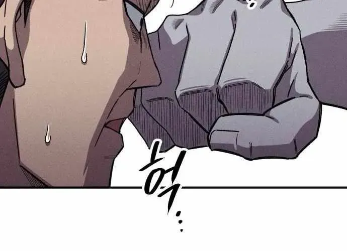 Lây Nhiễm - Làm Sóng Zombie Chapter 16 - 147