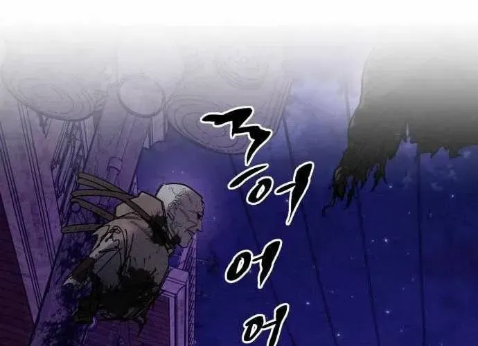 Lây Nhiễm - Làm Sóng Zombie Chapter 16 - 17