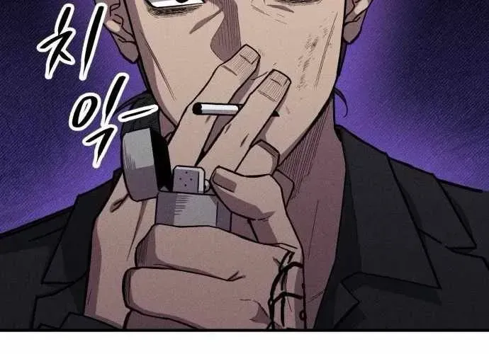 Lây Nhiễm - Làm Sóng Zombie Chapter 16 - 165