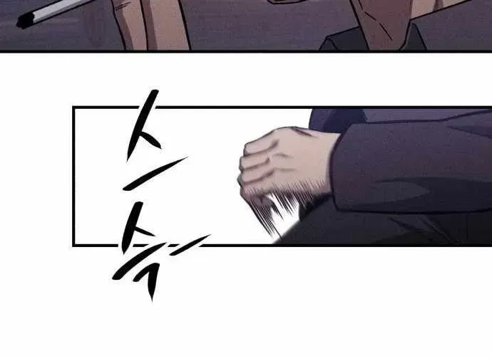 Lây Nhiễm - Làm Sóng Zombie Chapter 16 - 37