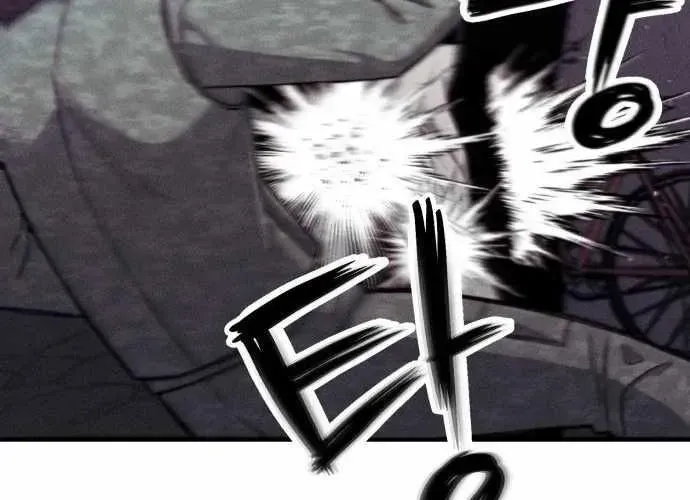 Lây Nhiễm - Làm Sóng Zombie Chapter 16 - 39