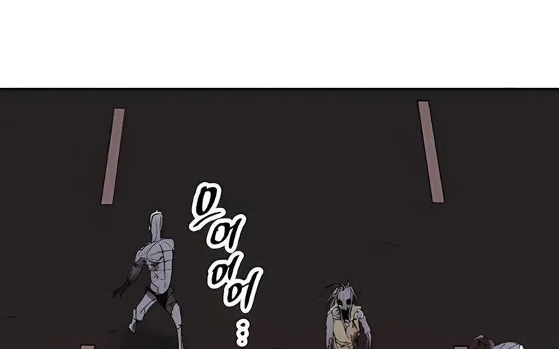 Lây Nhiễm - Làm Sóng Zombie Chapter 2 - 143