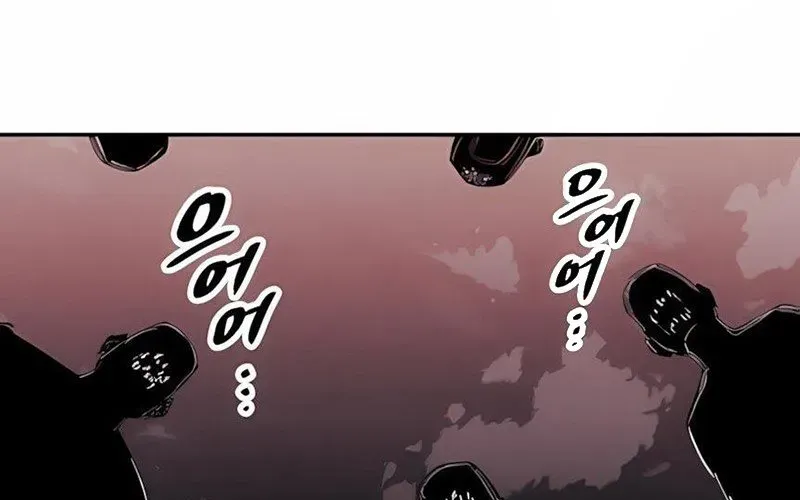 Lây Nhiễm - Làm Sóng Zombie Chapter 2 - 147