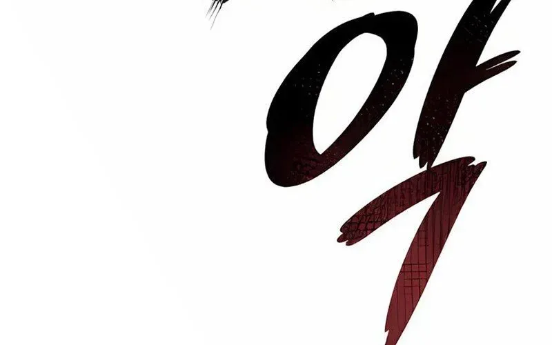 Lây Nhiễm - Làm Sóng Zombie Chapter 2 - 161