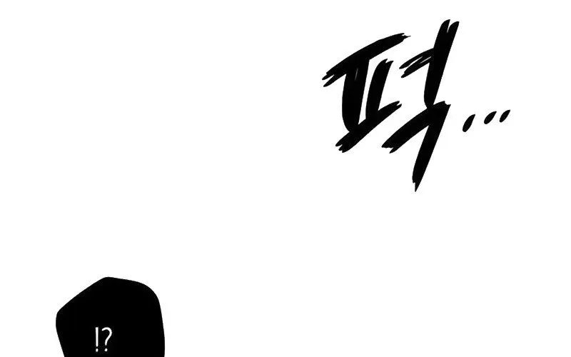 Lây Nhiễm - Làm Sóng Zombie Chapter 2 - 215