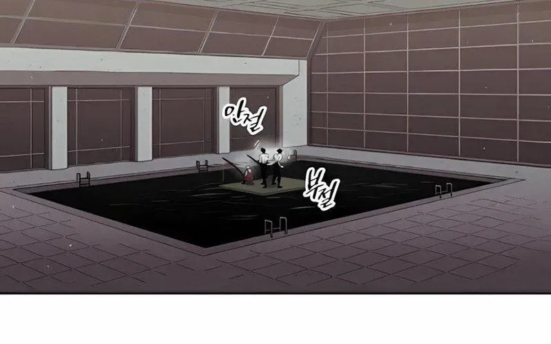 Lây Nhiễm - Làm Sóng Zombie Chapter 2 - 226