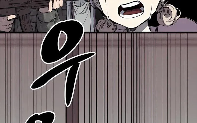 Lây Nhiễm - Làm Sóng Zombie Chapter 2 - 40