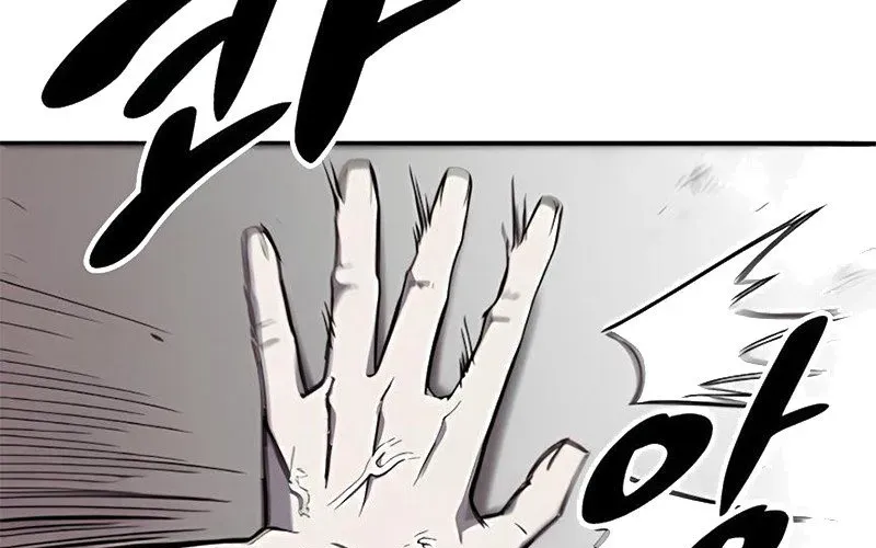 Lây Nhiễm - Làm Sóng Zombie Chapter 2 - 46