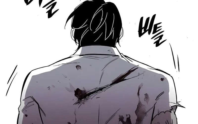 Lây Nhiễm - Làm Sóng Zombie Chapter 2 - 8