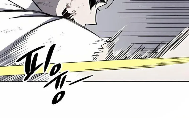 Lây Nhiễm - Làm Sóng Zombie Chapter 2 - 82