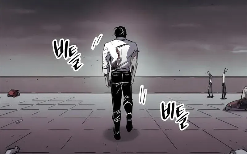 Lây Nhiễm - Làm Sóng Zombie Chapter 2 - 10