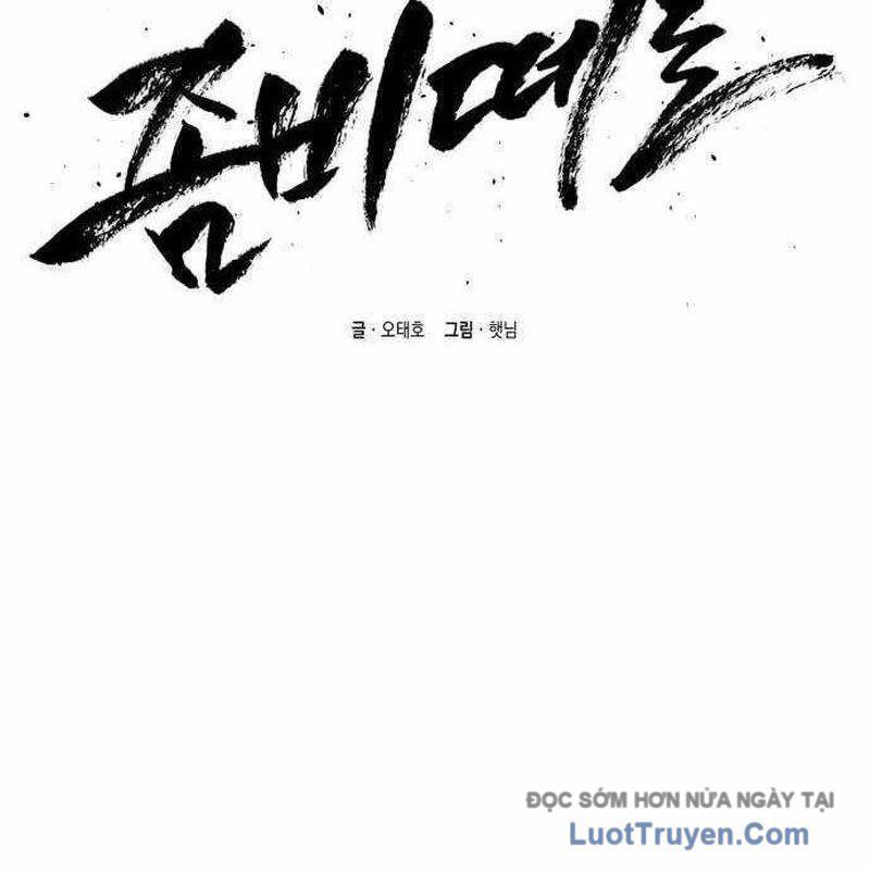 Lây Nhiễm - Làm Sóng Zombie Chapter 20 - 78