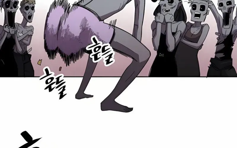 Lây Nhiễm - Làm Sóng Zombie Chapter 3 - 143