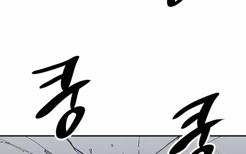 Lây Nhiễm - Làm Sóng Zombie Chapter 3 - 179