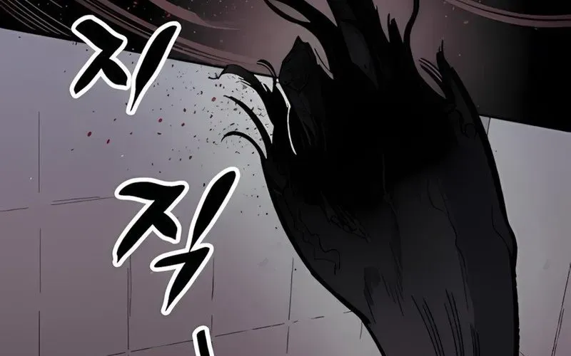 Lây Nhiễm - Làm Sóng Zombie Chapter 3 - 207