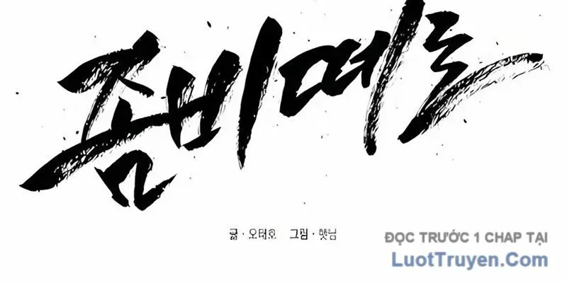 Lây Nhiễm - Làm Sóng Zombie Chapter 4 - 139