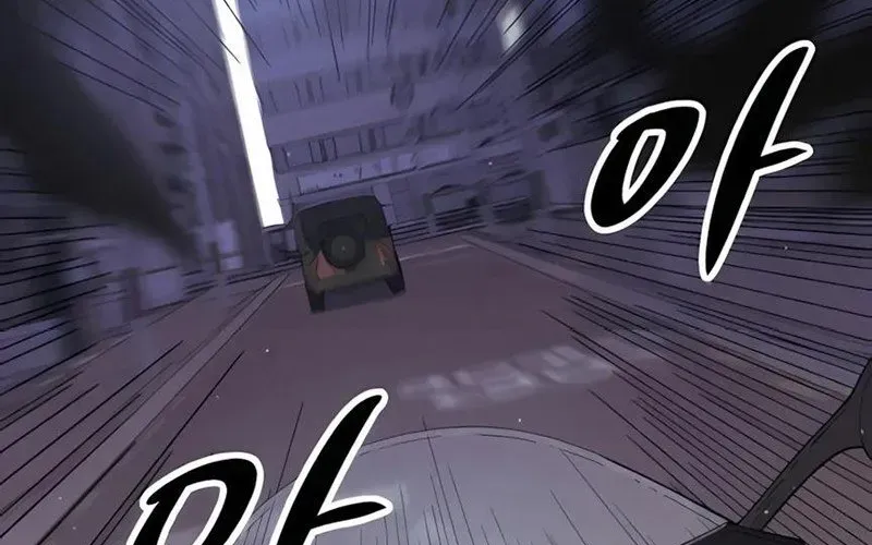 Lây Nhiễm - Làm Sóng Zombie Chapter 4 - 230