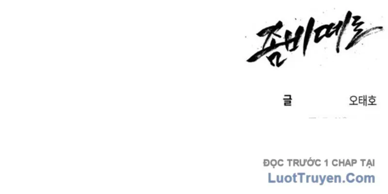 Lây Nhiễm - Làm Sóng Zombie Chapter 5 - 265