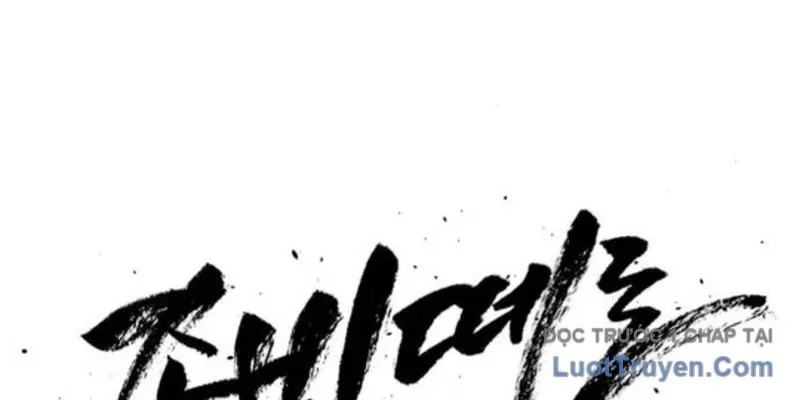 Lây Nhiễm - Làm Sóng Zombie Chapter 5 - 95