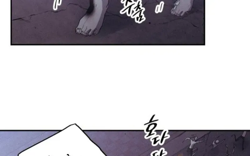 Lây Nhiễm - Làm Sóng Zombie Chapter 5 - 98