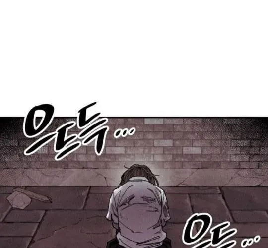 Lây Nhiễm - Làm Sóng Zombie Chapter 6 - 158