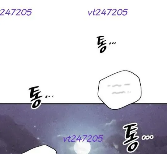 Lây Nhiễm - Làm Sóng Zombie Chapter 6 - 80