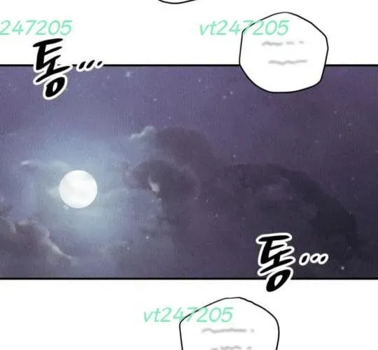 Lây Nhiễm - Làm Sóng Zombie Chapter 6 - 82