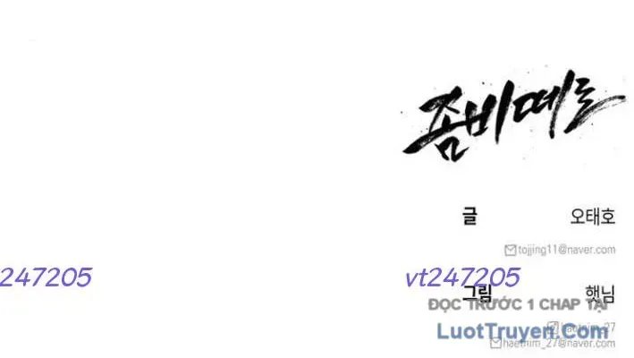 Lây Nhiễm - Làm Sóng Zombie Chapter 7 - 255