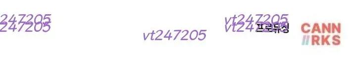 Lây Nhiễm - Làm Sóng Zombie Chapter 7 - 256