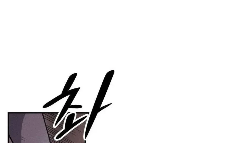 Lây Nhiễm - Làm Sóng Zombie Chapter 8 - 173