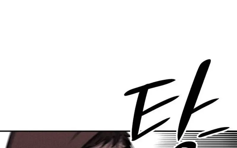 Lây Nhiễm - Làm Sóng Zombie Chapter 8 - 60