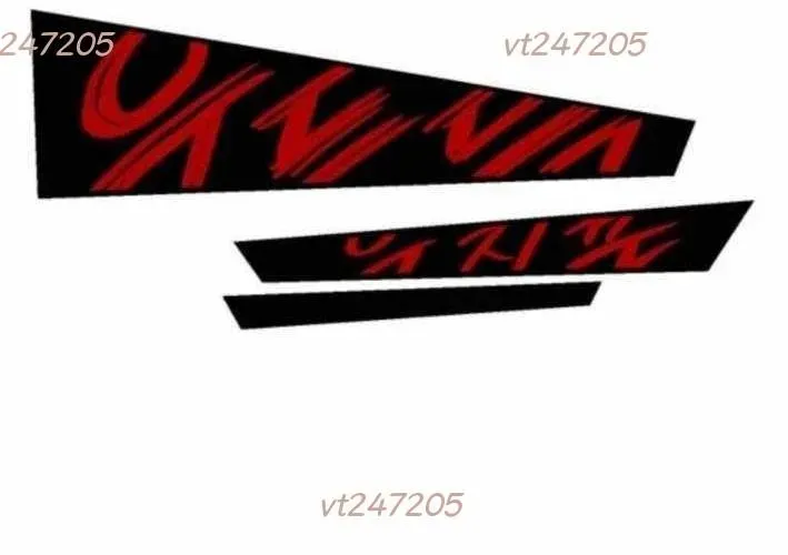 Lây Nhiễm - Làm Sóng Zombie Chapter 9 - 104