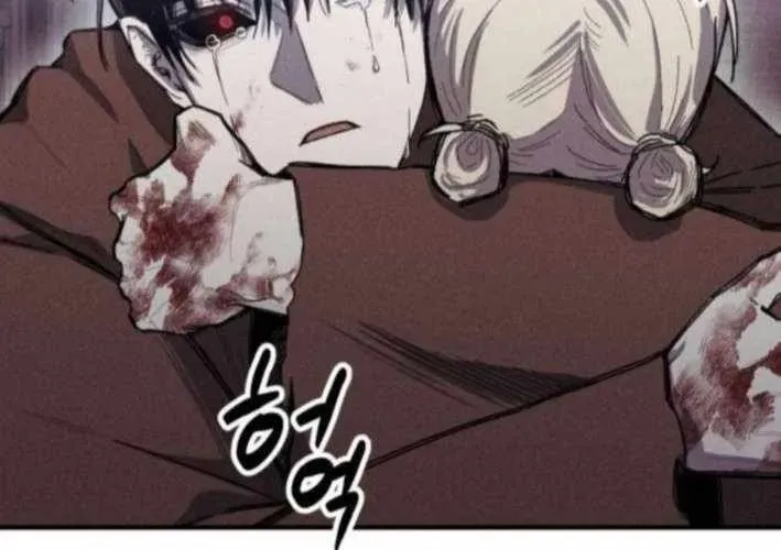 Lây Nhiễm - Làm Sóng Zombie Chapter 9 - 164