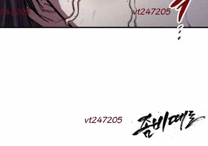 Lây Nhiễm - Làm Sóng Zombie Chapter 9 - 240