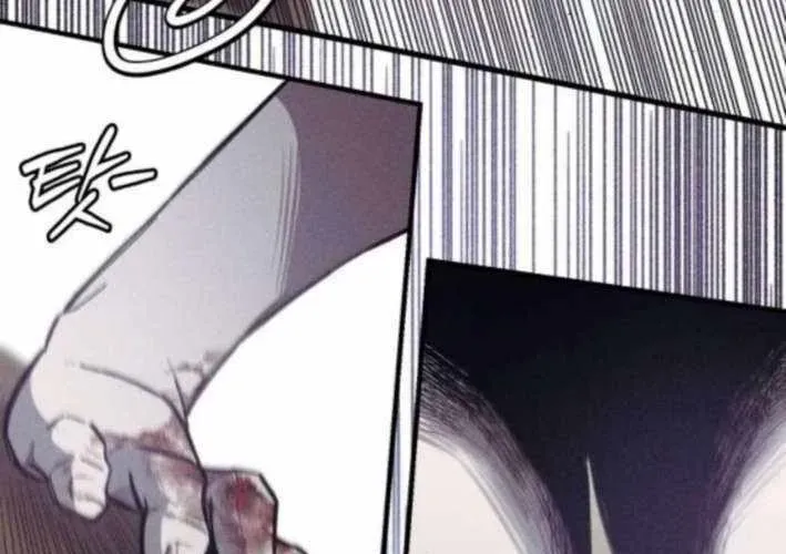 Lây Nhiễm - Làm Sóng Zombie Chapter 9 - 62