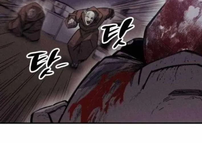 Lây Nhiễm - Làm Sóng Zombie Chapter 9 - 70