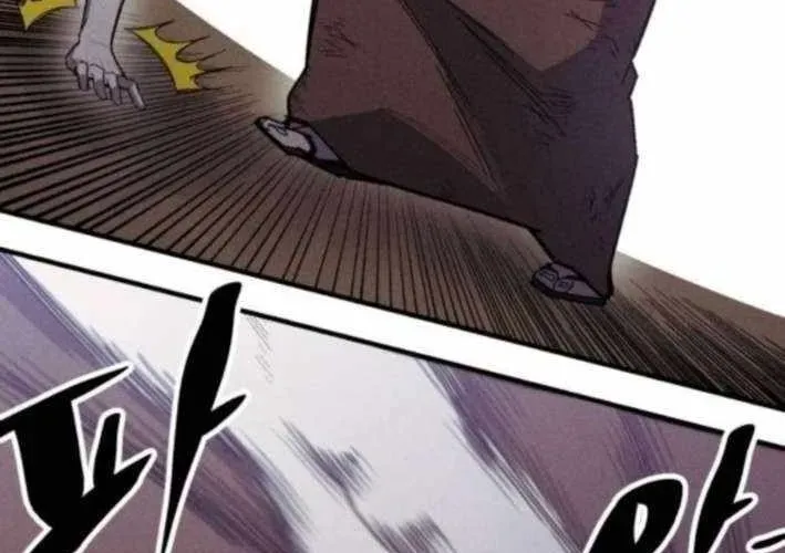 Lây Nhiễm - Làm Sóng Zombie Chapter 9 - 76