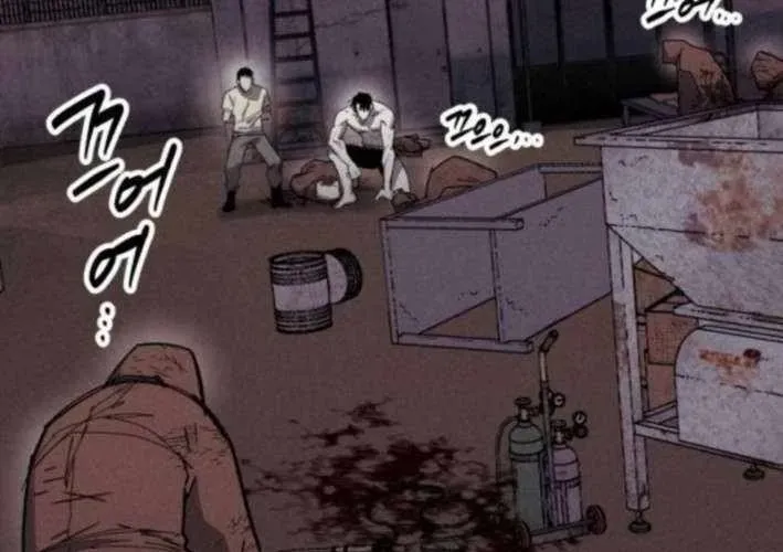 Lây Nhiễm - Làm Sóng Zombie Chapter 9 - 84
