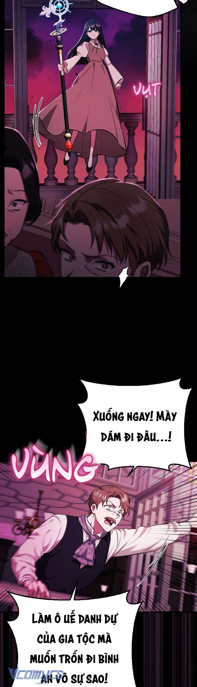 Lần Đầu Bé Út Được Yêu Thương Chapter 1 - 18