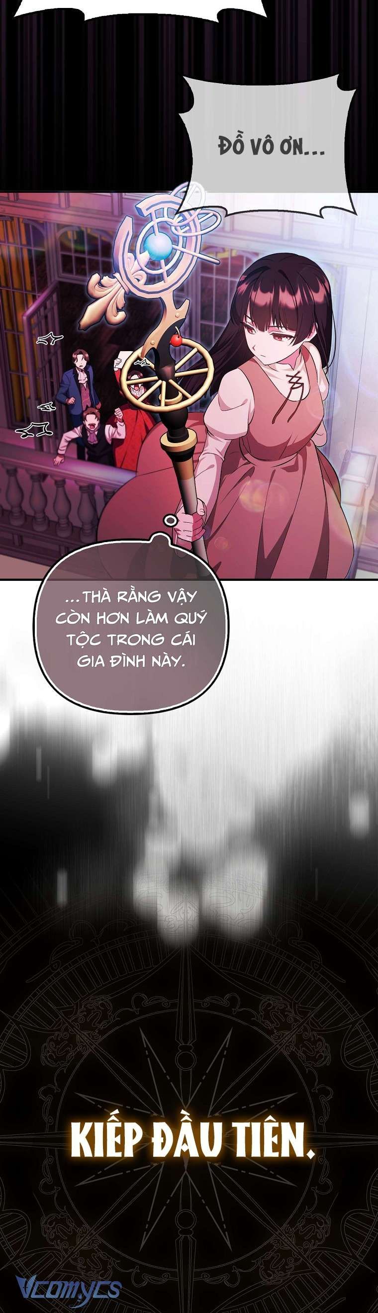 Lần Đầu Bé Út Được Yêu Thương Chapter 1 - 19