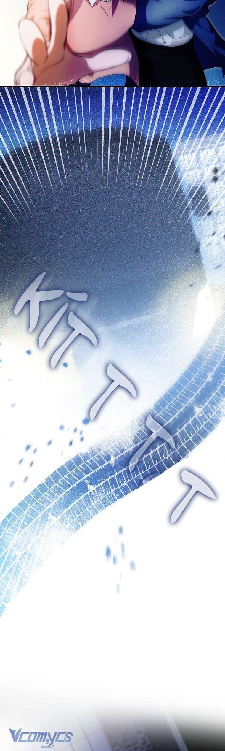 Lần Đầu Bé Út Được Yêu Thương Chapter 1 - 23