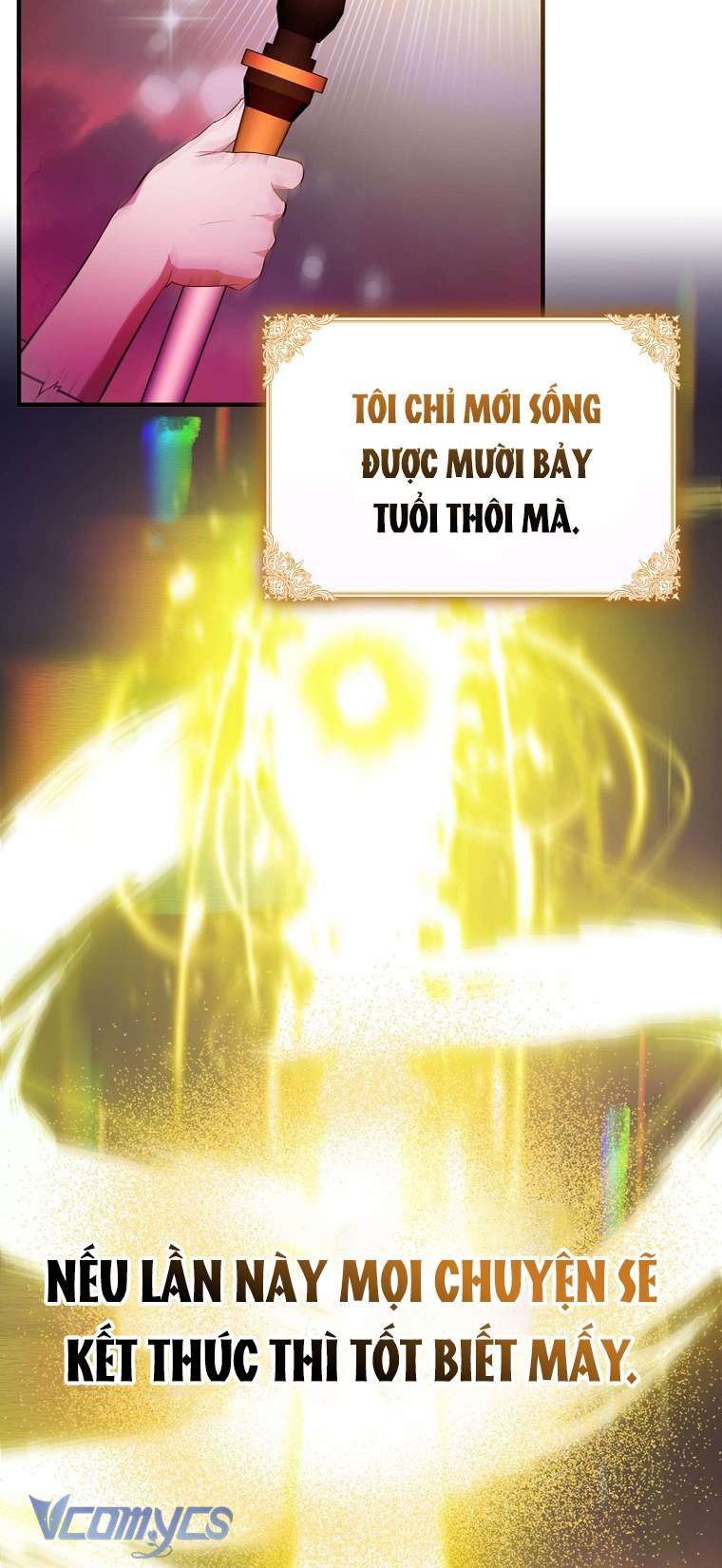 Lần Đầu Bé Út Được Yêu Thương Chapter 1 - 37