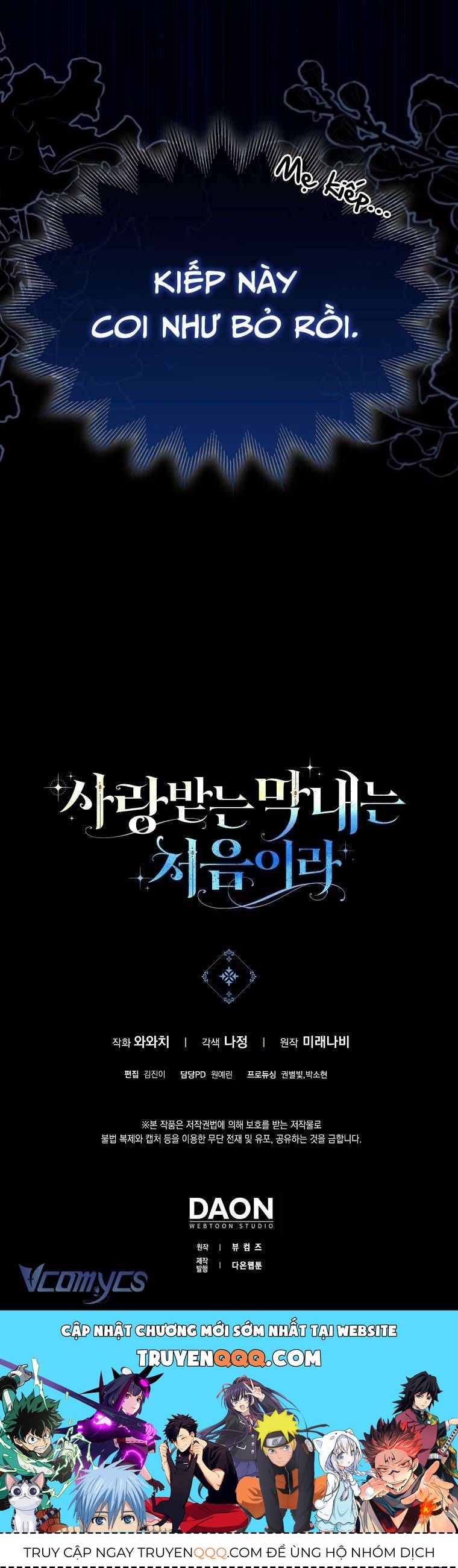 Lần Đầu Bé Út Được Yêu Thương Chapter 1 - 50