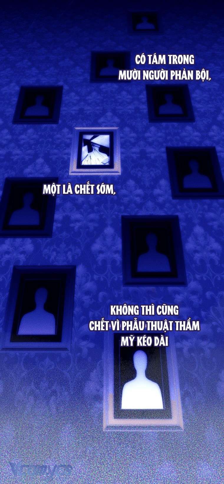 Lần Đầu Bé Út Được Yêu Thương Chapter 12 - 28