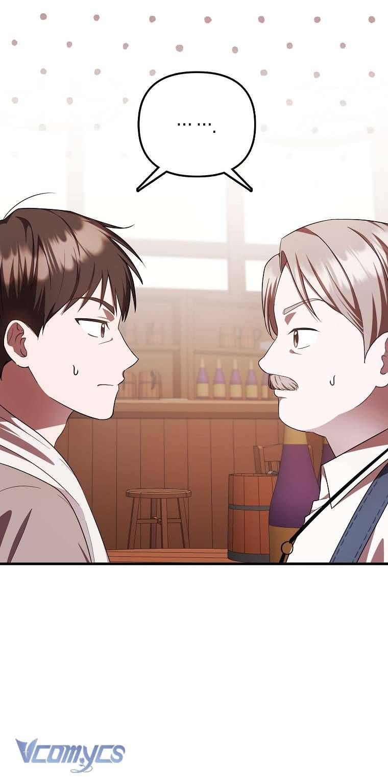 Lần Đầu Bé Út Được Yêu Thương Chapter 13 - 6