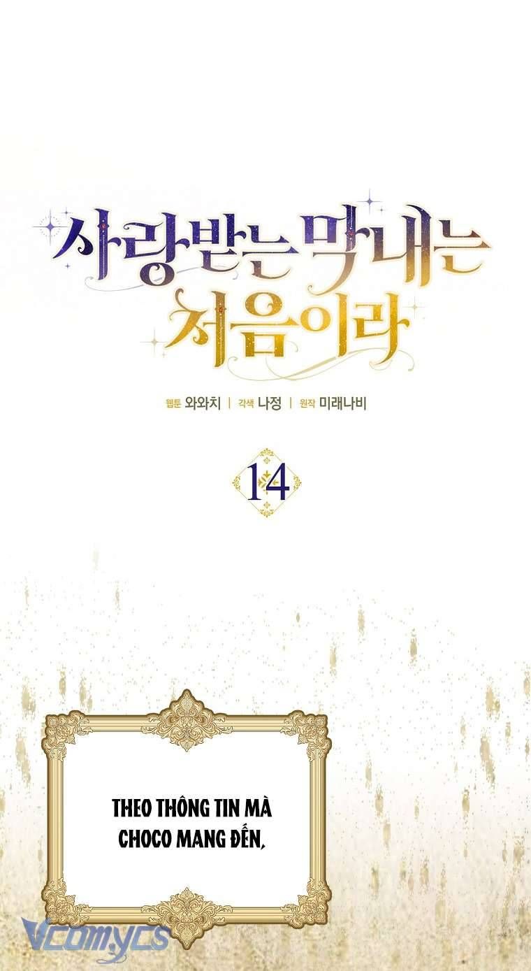 Lần Đầu Bé Út Được Yêu Thương Chapter 14 - 19